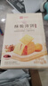 良品铺子 薄脆饼干 酥脆薄饼300g饼干休闲零食早餐儿童零食 酱汁烧烤味 实拍图