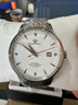天王（TIAN WANG）手表男士 新年礼物昆仑系列钢带机械表GS5876TP.D.TP1.W-1 实拍图