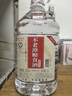 不老潭纯粮食酒固态发酵散装白酒高粱酒高度浓香型白酒桶装泡酒白酒 52度 5L 1桶 高粱原浆 实拍图