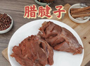 贾永信腊牛肉200g中华老字号陕西西安特产回民街桥梓口美食开袋即食 实拍图