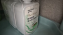 海氏海诺免水洗手消毒凝胶75%酒精免洗洗手液手消毒液大瓶儿童500ml*3瓶 实拍图