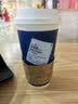 瑞幸咖啡 可升杯饮品多选1 大杯 限自提  15天有效 luckin coffee 实拍图