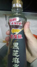 金龙鱼黑芝麻香油 450ml【一级】纯黑芝麻物理压榨 火锅凉拌 头发黑油油 实拍图