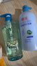 蜂花（BEE&FLOWER）净爽去屑洗发露强韧蓬松轻盈洗发水皂角山茶籽油精华洗发液 实拍图