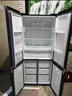 华凌美的出品503L十字双开门对开四门冰箱60cm超薄节能大容量一级能效变频风冷无霜HR-525WSP国家补贴 实拍图