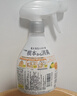 花王（KAO）香氛除味喷雾370ml 衣服衣物除臭去异味喷雾持久留香水空气清新剂 实拍图
