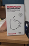 霍尼韦尔（Honeywell）KN95口罩工业防尘粉尘防灰口罩防雾霾pm2.5花粉飞沫甲流感 H910Plus耳戴50只/盒环保装 实拍图