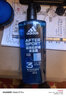 阿迪达斯（adidas）男士沐浴露洗发水洗面奶三效合一 游泳去氯保湿 运动后舒缓600ml  实拍图