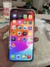 苹果【京配速发】苹果15iPhone15 系列苹果15promax 全网通5G苹果手机 苹果15plus 绿色 6.7寸 256G 配件礼包+店保2年 实拍图