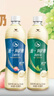 统一 阿萨姆 青提茉莉 水果奶茶 450ml*15瓶 整箱装 实拍图