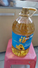 福临门食用油 葵花籽清香食用植物调和油5L 中粮出品 年货 实拍图