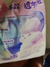 MOONY尤妮佳小羊驼拉拉裤XXXL22片(≥18kg)大宝加大号干爽大吸量 实拍图