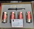 雷允上加拿大进口西洋参120g加赠西洋参6g花旗参片送礼礼盒送老丈人年货 实拍图