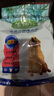 麦富迪狗粮 藻趣儿狗粮成犬粮牛肉螺旋藻 均衡营养2.5kg 实拍图