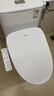 海尔（Haier）智能马桶盖即热手柄系列 小贝壳2.0 全自动坐便盖 京东安装117Pro 实拍图