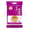 万年贡 金典丝苗米 煲仔饭专用 南方优质大米  5斤 长粒当季新米 炒饭 实拍图