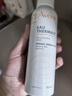 雅漾（Avene）舒泉保湿喷雾150ML 补水爽肤水湿敷水化妆水舒缓敏肌大喷新年礼物 实拍图