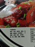 甘佳肴笋子红烧肉180g 香辣味1盒 加热即食美食方便下饭菜 红烧肉预制菜 实拍图