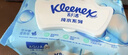 舒洁（Kleenex）纯水湿厕纸80抽*10包 (800抽)清洁湿纸巾私处清洁EDI纯水 实拍图