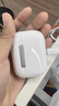 华色【直营正品丨顶配Pro9代】华强北蓝牙耳机音乐Air无线Pro2主动降噪适配苹果iPhone16/15入耳式Pods 【官配新款丨全功能顶配版】 ANC主动降噪+滑动调音+空间音频 实拍图