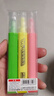 晨光(M&G)文具3色荧光笔 办公学生通用醒目重点标记笔 星彩系列手绘手账笔 记号笔 3支/盒AHMV7601 实拍图