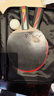京东京造 马啸三星乒乓球拍双拍2只装横直对拍训练套装双面反胶3星 横直板 实拍图