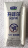 君乐宝（JUNLEBAO）开啡尔 常温风味发酵乳 原味酸奶200g*24 家庭量贩装 年货好礼 实拍图