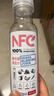 农夫山泉【零添纯净】nfc果汁饮料 100%鲜榨果汁非浓缩还原  团购礼盒送礼 番石榴（芭乐）混合汁900ml*3瓶 实拍图