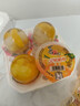喜之郎霸气大碗果肉果冻200g*8杯3口味 0脂肪 休闲儿童元宵节零食大礼包 实拍图
