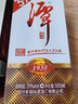 潭酒 1935 酱香型白酒 39度 500ml*1瓶 纯粮 实拍图
