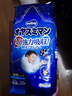 MOONY尤妮佳睡睡裤(男)XXL22片(13-28kg)整夜安睡散闷湿品牌直供 实拍图