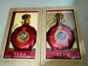 五粮液股份端午 百鸟朝凤佳酿 纯粮食白酒 52度500ml*2瓶 端午送礼 实拍图