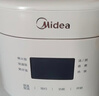 美的（Midea）电饭煲家用2L小型1-2人宿舍一人食小米粥煲汤蒸饭上蒸下煮一键煮饭智能保温迷你高颜值电饭锅JA205 实拍图