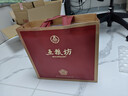 五粮液股份 五粮坊 浓香型白酒礼盒52度500ml*2瓶皮纹礼盒装 送礼宴请酒 实拍图