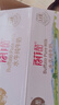 百菲酪水牛纯牛奶3.8g优质乳蛋白130mg高钙200ml*18盒 春节年货送礼盒装 实拍图