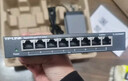 TP-LINK 云交换TL-SG2210PE 10口全千兆Web网管 云管理PoE交换机 (8PoE口+1千兆口+1千兆SFP)  企业级分流器 实拍图