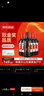 京东京造 微醺晚收甜白葡萄酒 自饮 晚安果酒红酒单支尝鲜甜酒 年货 送礼  实拍图