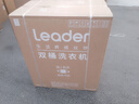统帅（Leader）海尔出品 波轮洗衣机 双桶半自动双缸 10公斤家用 京东自营以旧换新家电补贴TPB100-1188BS 实拍图