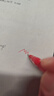 小米巨能写中性笔 10支装 红色 0.5mm 商务办公学生中性笔会议笔 实拍图