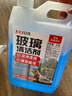 巨奇严选 玻璃清洁剂2.5L擦玻璃强力去污去油膜除水渍水垢玻璃清洗剂 实拍图