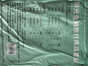 巴迪高100%纯棉一次性三件套床单被罩枕套被套床上旅行酒店全棉加厚隔脏 实拍图