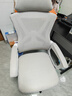 锦汐 电脑椅家用办公椅子靠背人体工学椅学习转椅老板座椅游戏电竞椅 【可后躺+乳胶】白框灰网-焕新款 实拍图