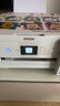 爱普生（EPSON）L4266墨仓式彩色无线多功能一体机家用/办公 AI学习打印机（打印复印扫描 wifi 自动双面 液晶屏） 实拍图