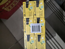维他奶维他零糖柠檬茶250ml*24盒 柠檬味饮料 家庭囤货 年货节送礼 实拍图