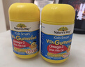 佳思敏（Nature's Way）维生素c儿童VC 儿童复合维生素蔬菜软糖 维C 60粒 2岁以上 实拍图