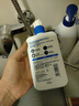 适乐肤保湿润肤乳C乳神经酰胺补水修护面霜润肤身体乳473ml 实拍图
