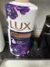力士（LUX）依兰香沐浴露套装幽莲魅肤沐浴乳1000g送幽莲350g 持久留香 实拍图