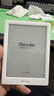 掌阅（iReader）Light4 长续航 6英寸智能阅读本 电子书阅读器 墨水屏电纸书 AI平板电脑学习看漫 便携笔记本 告白 实拍图