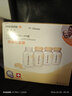 美德乐（Medela）奶瓶储奶瓶存奶瓶喂奶食物保鲜婴儿宝宝PP材质150ml（4个装） 实拍图