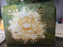 babycare金山茶花婴儿纸尿裤mini装L20片(9-14kg)尿不湿透气【新老混发】 实拍图